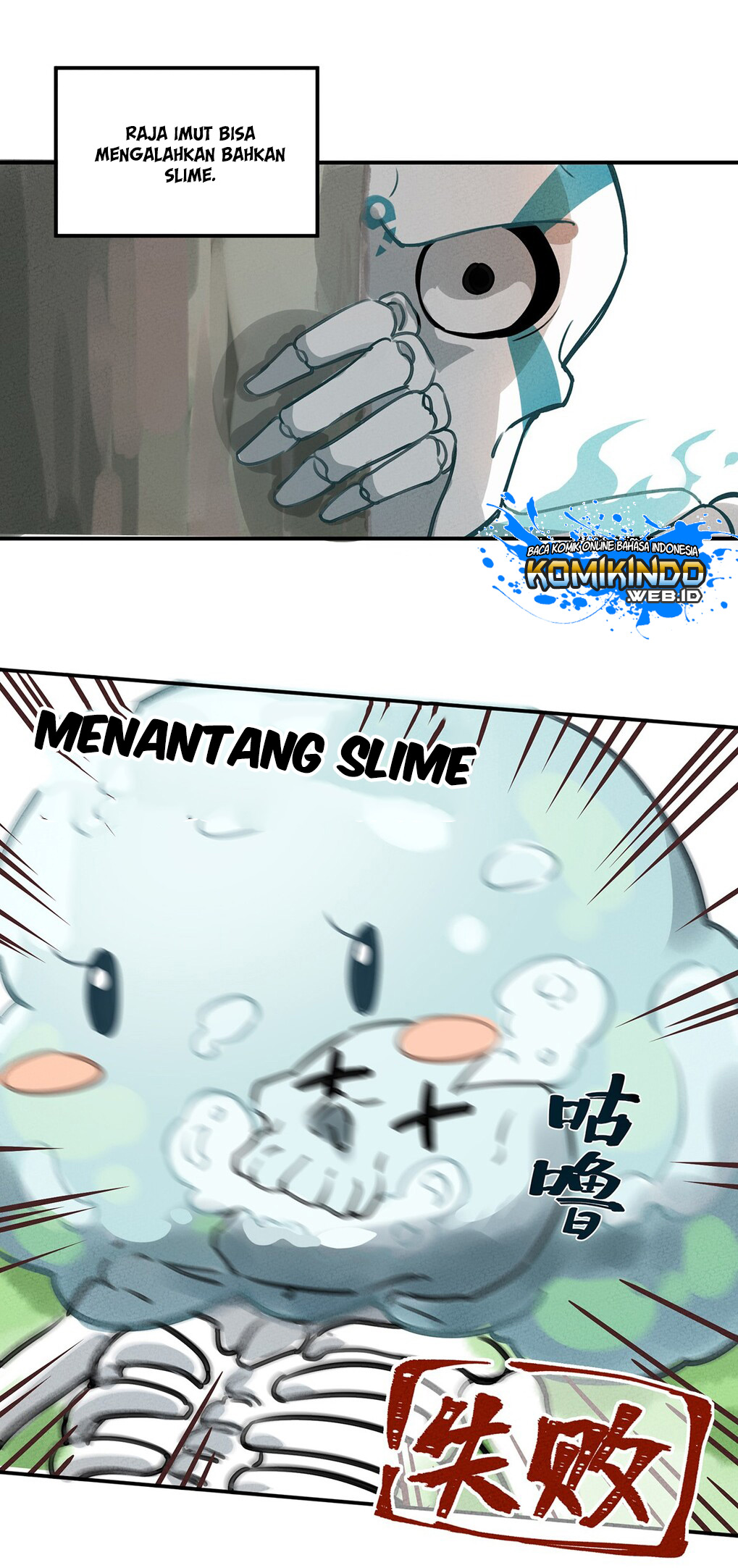 Weakest Little Monster Chapter 01 Gambar 30